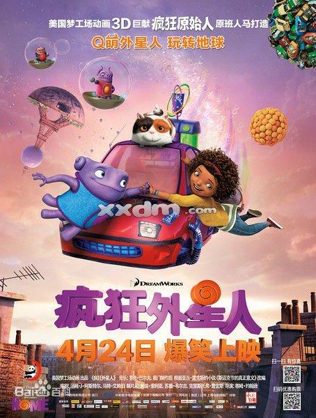 喀麦隆身份证样本资料